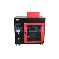 Buy cheap Horizontal Vertical And Needle Flame Burning Machine product
