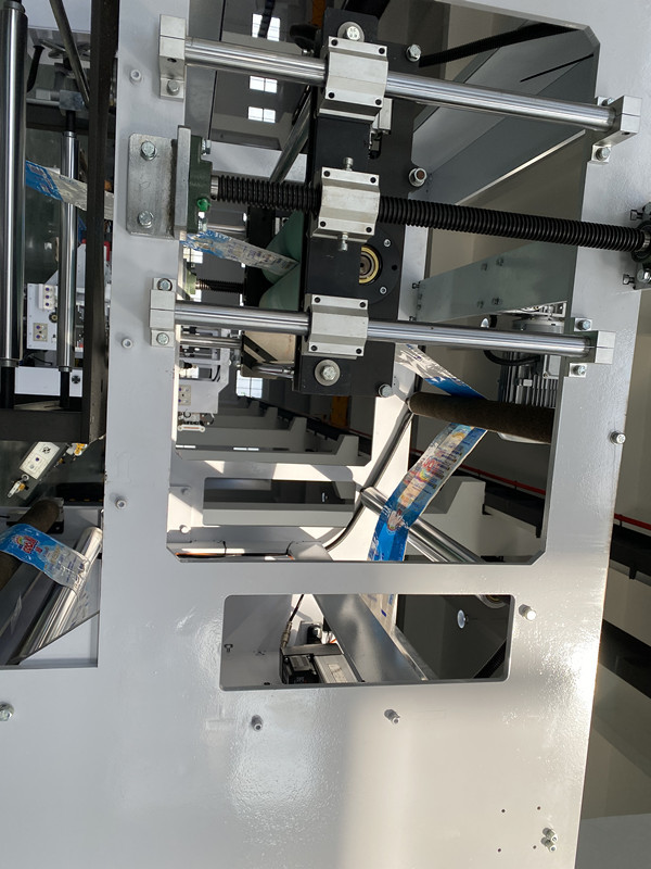 High Speed Gusset Machine 300m/Min LDPE HDPE CPP