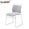 Buy cheap Low-cost Modern Style Training Room Chair Suitable For Conference Rooms from wholesalers