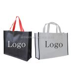 OEM high quality non woven shopping handbag, shopping bag woven,shopping bag