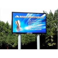 Buy cheap Aluminum Alloy / Steel Giant Advertising LED Screen Media Outdoor DIP P10 product