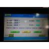 Buy cheap Formaldehyde Environmental Test Chamber With Stainless Steel Inner from wholesalers
