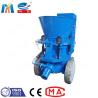 Buy cheap Diesel Engine 3.5m3/H Gunite Dry Mix Shotcrete Machine 5.5kw from wholesalers