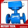 Buy cheap Sewage flowmeter MT100E from wholesalers