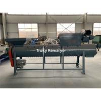 Buy cheap Customized PET Bottle Plastic Recycling Line For Various Customer Requirements product