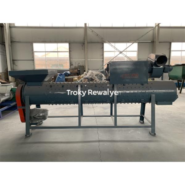 Buy cheap Customized PET Bottle Plastic Recycling Line For Various Customer Requirements from wholesalers