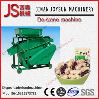 Buy cheap Automatic Electrical Fresh Peanut Cleaning Machine Impurity Removal Machine product