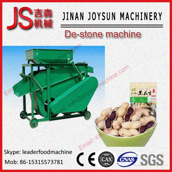 Buy cheap Small Size Groundnut Shell Remove Machine / Groundnut Sheller from wholesalers