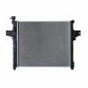 Buy cheap Car Fitment Fiat 52079883AC Aluminum Radiator for Chrysler JEEP GRAND CHEROKEE 4.7 V8 from wholesalers