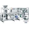 Buy cheap PVC Pharmaceutical Blister Packaging Machines 70000 Pcs/H Capsule from wholesalers