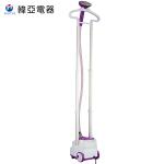 Compact Handheld Fabric Steamer , Travel Clothes SteamerWith Fabric Brushes