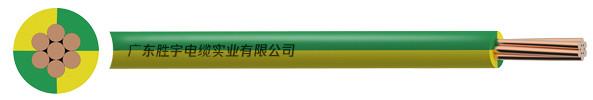 Buy cheap Multi Functional PVC Cable / Chemical Stability Electrical Transmission Lines from wholesalers
