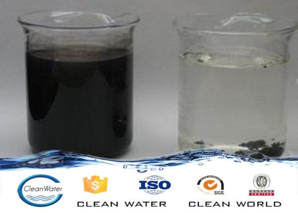 Buy cheap PH 11 Liquid chemicals heavy metal removal colorless or light yellow from wholesalers