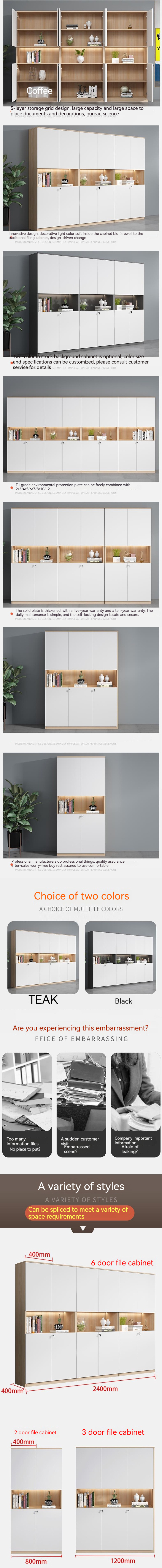 Adjustable Solid Wood Storage Bookshelf Cabinet for Office Furniture and File Storage