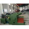 Buy cheap 100T Alligator Metal Shear / Structural Steel Alligator Shearing Machine from wholesalers