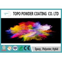 Buy cheap Metal Decorative Powder Coating RAL 1016 Sulfur Yellow Color ROHS Approval product