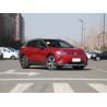 Buy cheap ID.4 Crozz Volkswagen Electric Car 160Km/h New Energy Automobile 550Km from wholesalers