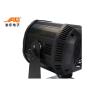 Buy cheap DMX 512 200W Outdoor LED Par IP65 Logo Gobo Projector from wholesalers