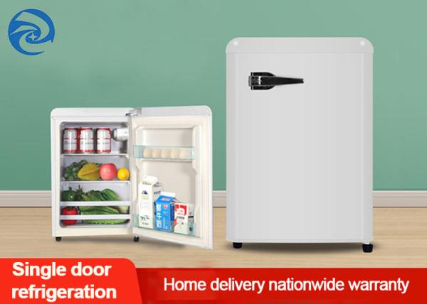 Buy cheap 75L 90L 118L Retro White Mini Fridges With Freezer 2.6 Cu Ft from wholesalers