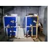 Buy cheap 380V Air To Water Heat Pump For Constant Temperature Humidity Chamber Of Mushroom from wholesalers