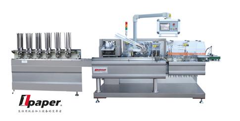 Buy cheap Carton Sealing Machines Carton Taping Machine For Automobile from wholesalers