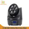 Buy cheap Guangzhou Factory Stage 6 PCS 10W 4in1 Small Bee Eyes Rotation LED Moving Head Beam Lights from wholesalers