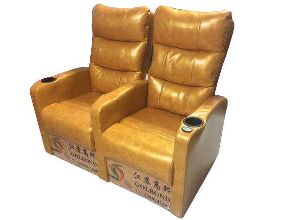 Buy cheap Ergonomically Theater Seating Sofa , Theater Sectional Couch Fireproofed from wholesalers