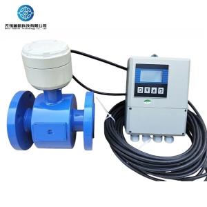 High Accuracy Magmeter For DIN / ANSI / JIS Flange Standard