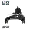 Buy cheap Stamped Steel Control Arms for Blazer and GMC Jimmy 2001-2004 For Replace/Repair from wholesalers