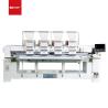Buy cheap 400mm Multi Head Embroidery Machine 220V 12 Needles For T Shirt from wholesalers