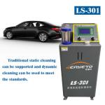 Grey Engine Oil Flush Machine for Car Lubrication System 43*40*100cm