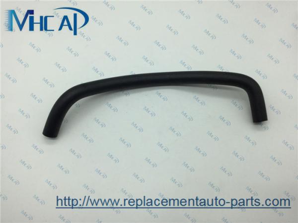 Buy cheap 79721-SV4-000 Automotive Radiator Hose For HONDA ACCORD V Aerodeck from wholesalers