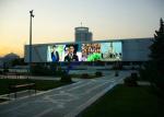 Buy cheap P16 HD Full Color Iron High Definition Led Display video wall 24 months Warranty from wholesalers