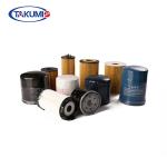 High Carring Capacity Automatic Oil Filter Heat Welding Fit BMW 11427512300