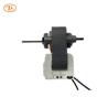Buy cheap AC 120V 60HZ Shaded Pole Motor For Cooling In Water Dispenser from wholesalers