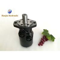 Buy cheap Lightweight Hydraulic Winch Motor BMR OMR S Series 50cc 80cc 100cc 160cc 200cc product