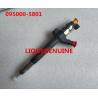 Buy cheap DENSO common rail injector 095000-5800 , 095000-5801 , 6C1Q-9K546-AC , 6C1Q9K546AC from wholesalers