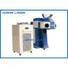 Buy cheap Portable Jewelry Laser Welding Machine , Jewellery Laser Soldering Machine from wholesalers