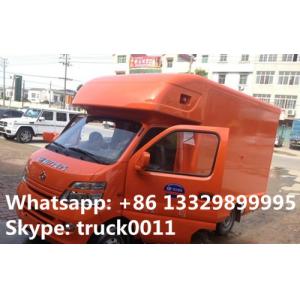 Buy cheap customized Chang’an mobile sales minicar, factory sale high quality and product