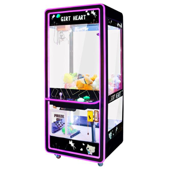 Buy cheap Experience the Thrill of the Hunt with Our 80KG Dolls Catcher Arcade Crane Claw Machine from wholesalers