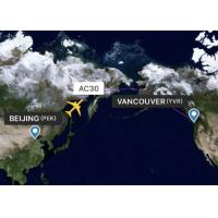 Buy cheap Fast Delivery Air Freight From China To Canada Shipping And Forwarding Agency product