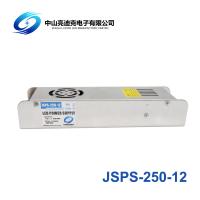 Buy cheap OEM Aluminum Shell 20A LED Switching Power Supply 250W 50hz SMPS product