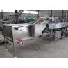 Buy cheap Easy Operate Commercial Leaf Vegetable Washing Machine from wholesalers