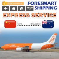 Buy cheap Shenzhen To New Zealand DHL Express Delivery Service product