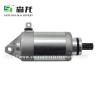 Buy cheap Starter WR250F 15-18/YZ250FX 15-19 Motorcycle 12V 9T CW 2GB-81890-01-00 from wholesalers