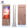 Buy cheap -30℃ to 55℃ Temp resistant 55" Outdoor Coffee color Standing LCD Display from wholesalers
