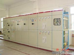 Buy cheap 60 MW HFO Fired Power Plant from wholesalers