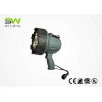 Buy cheap Waterproof Rechargeable Led Spotlight 1500 Lumen Handheld product