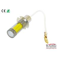Buy cheap High Quality White 10-30V 35W 1000LM COB H3 Car LED Fog Lamp product