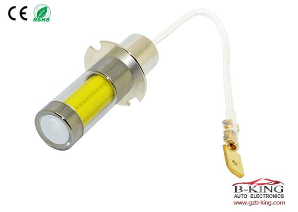 Buy cheap High Quality White 10-30V 35W 1000LM COB H3 Car LED Fog Lamp from wholesalers